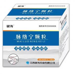 脈絡(luò)寧顆粒